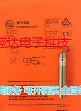 MGT203 MGT201 MGS204 LT8022 MGS200 MFS212 MFS200