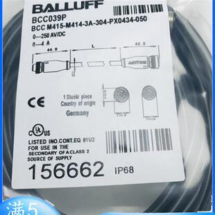 M414 M415 304 050 全新双头连接线BCC039P PX0434 BCC