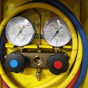 空调充气软管 CCL 加液表 R22 瑞士BM2 Refco