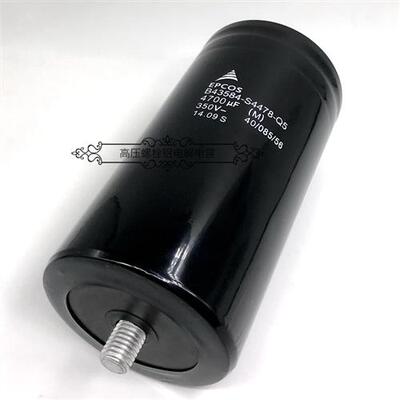 德国EPCOS西门子 350v4700uf B43584-S4478-Q5 ABB变频器电解电容