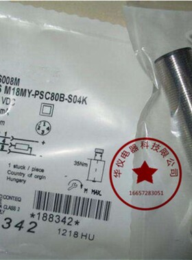 全新接近感应开关感测器BES008M BESM18MI-PSC80B-S04K质保二年