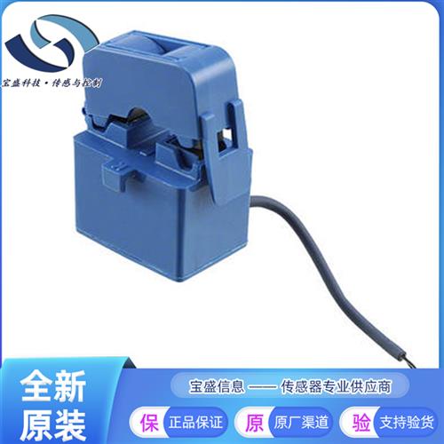 TT50-SD莱姆 电流传感器 互感器50A 1%  -25C to 70C 16.66mA