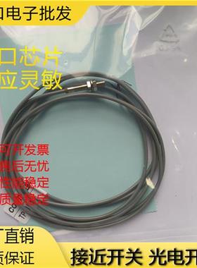 科瑞BD1-S1-M4 BD0.8-S2-M5S8 S3 S4-M4V BD1.5 P4 DW-AS-603-M5