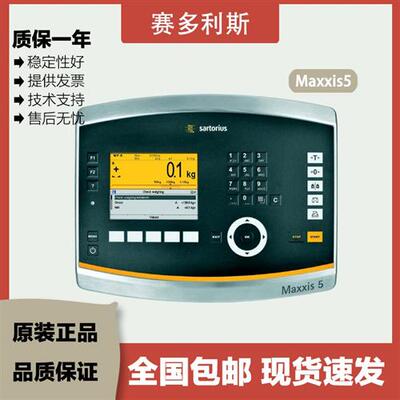 赛多利斯PR5900控制仪表Maxxis5Maxxis4高精度PLC茵泰科RS485/232