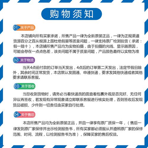 原装全新欧姆龙继电器 H3Y-4-C 1S 5S 10S 30S 60S 3M 30M AC220V