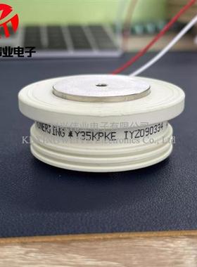 Y40KPKE Y35KPKE Y55KPKE Y45KPKE Y65KPKE Y30KPKE 可控硅全新