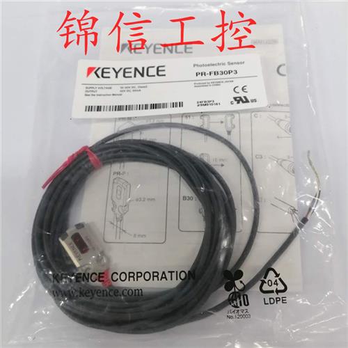 KEYENCE 全新PR-FB30P3 原装正品   光电开关  现货