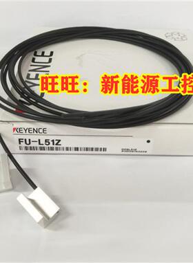 FU-L41Z FU-L51Z FU-L52Z FU-L53Z FU-78 FU-76F FU-56TZ