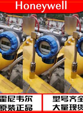 现货STD810-E1HC4AS-1-0-AHB-11S-A-10A0-0000压力变送器