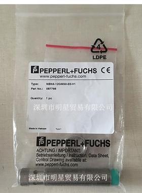 德国倍加福(P+F) NBN4-12GM50-E0-V1 087766接近开关现货原装正品