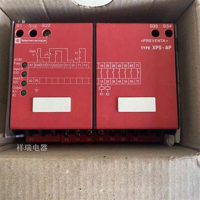 全新原装安全继电器 XPS-AP XPSAP5140