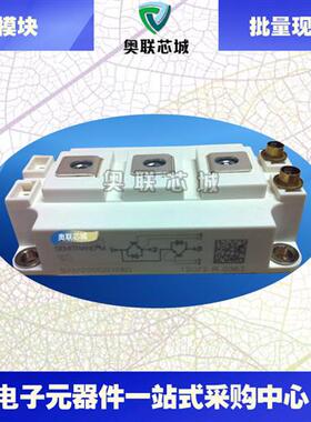 SKM200GB124D SKM200GB126D SKM200GB128D原装可控硅模块