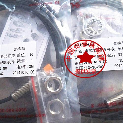 普邦IBT12-S02NA-D3Y2/C38 IBT12-N04NA-D3Y2/C38 IBT12-S02PA PB