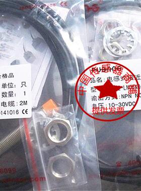 普邦IBT12-S02NA-D3Y2/C38 IBT12-N04NA-D3Y2/C38 IBT12-S02PA PB