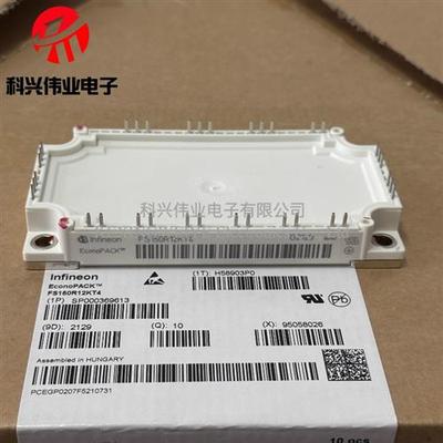 FS100R12KT3 FS150R12KE3 FS100R12KT4G FS150R12KT4 FS100R12KE3