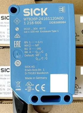 议价全新原装德国西克SICK光电开关WTB26P-24161120A00 货号12186