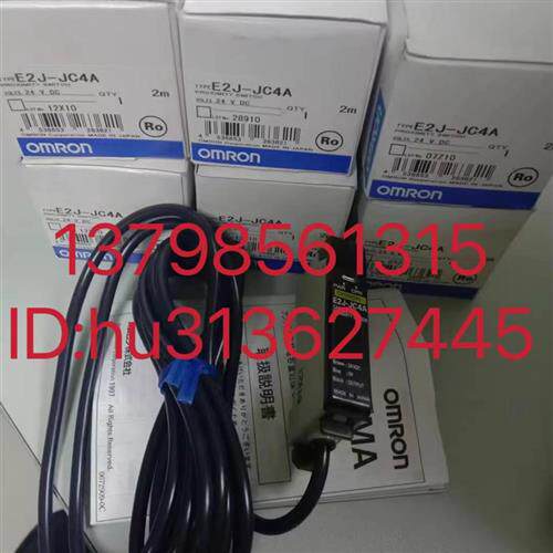优价  传感器 E2J-JC4A 原装正品