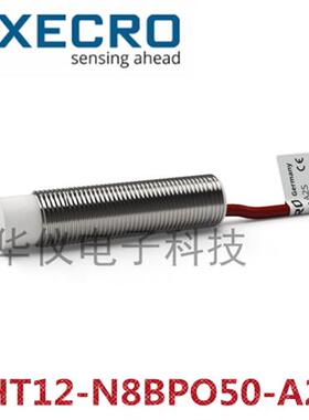 全新现货耐高温接近开关IHT12-N8BPO50-A2S PC NO C质量保证