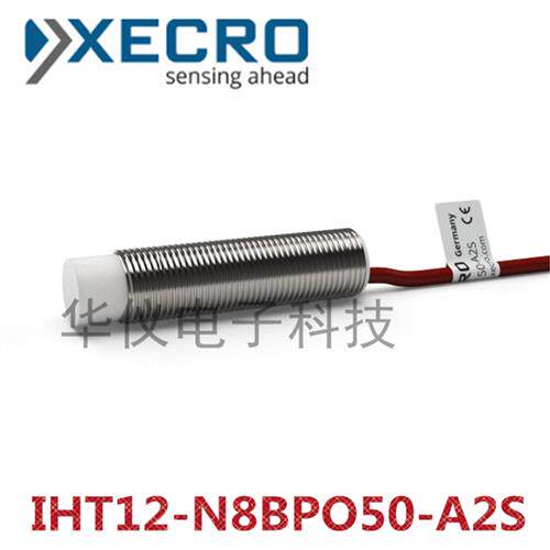 全新现货耐高温接近开关IHT12-N8BPO50-A2S PC NO C质量保证
