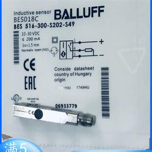 S202 全新巴鲁夫balluff接近开关BES018C 300 516 S49传感器 BES