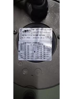 原装顿力B4T-500-245SB00 380 2.5A 1100W/1000W 全铁风机