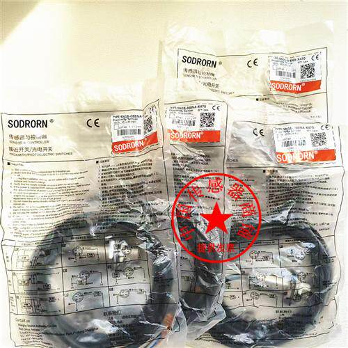 现货热销全新传感器SN08X-02DPA  SN08X-02DPB 02DNA  NB