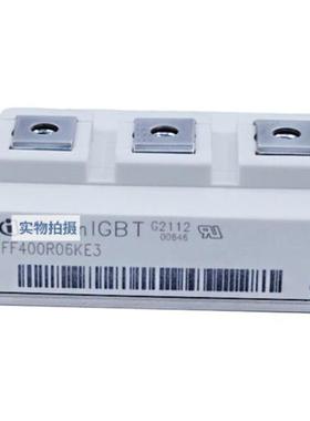 FF400R06KE3 IGBT可控硅 晶闸管模块 极速发货 现货可直拍
