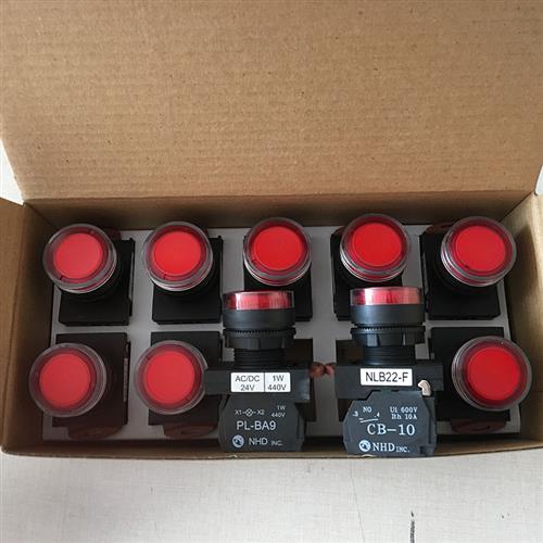 议价假一罚十台湾贺电红色按钮开关NLB22-F10RA