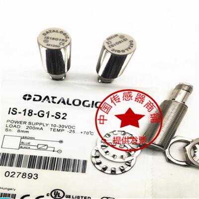 蒂思IS-18-G1-S2 IS-18 30 12 08-A1 C1 B1 H1 G3 A3-03