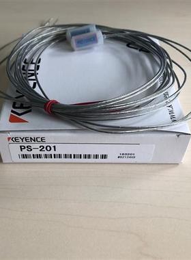 检测头PS-201 PS-201T PS-201R 5米 全新