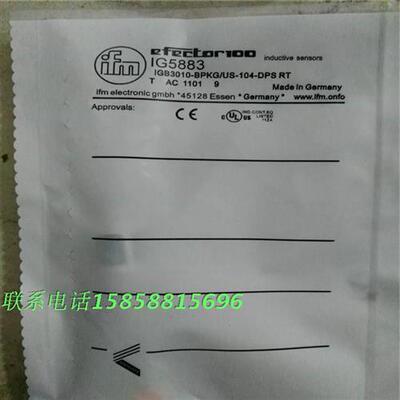 电感式接近开关IG5883 IGS288 IGS291接插件PNP常开传感器现货