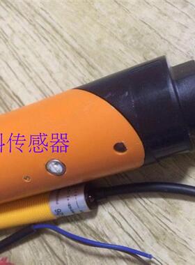 议价全新德国进口 德国接近开关 II5321 IIE2015-FRKG