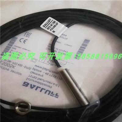 BESM12MI-POC40B-BP05三线PNP常闭电感式传感器BES005K