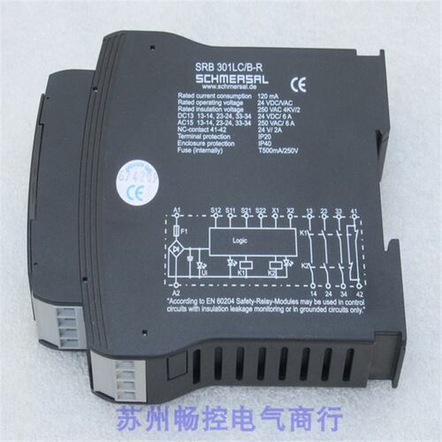 *现货销售*全新施迈赛SCHMERSAL安全继电器 SRB301LC/B-R 现货
