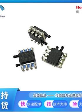HSCMRRN001ND2A3霍尼韦尔压力传感器 数字输出 001PDAA3 010ND3A3