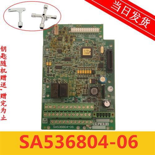 富士变频器CPU主板 LM1-CP SA536804-05 SA536804-02 SA536804-06