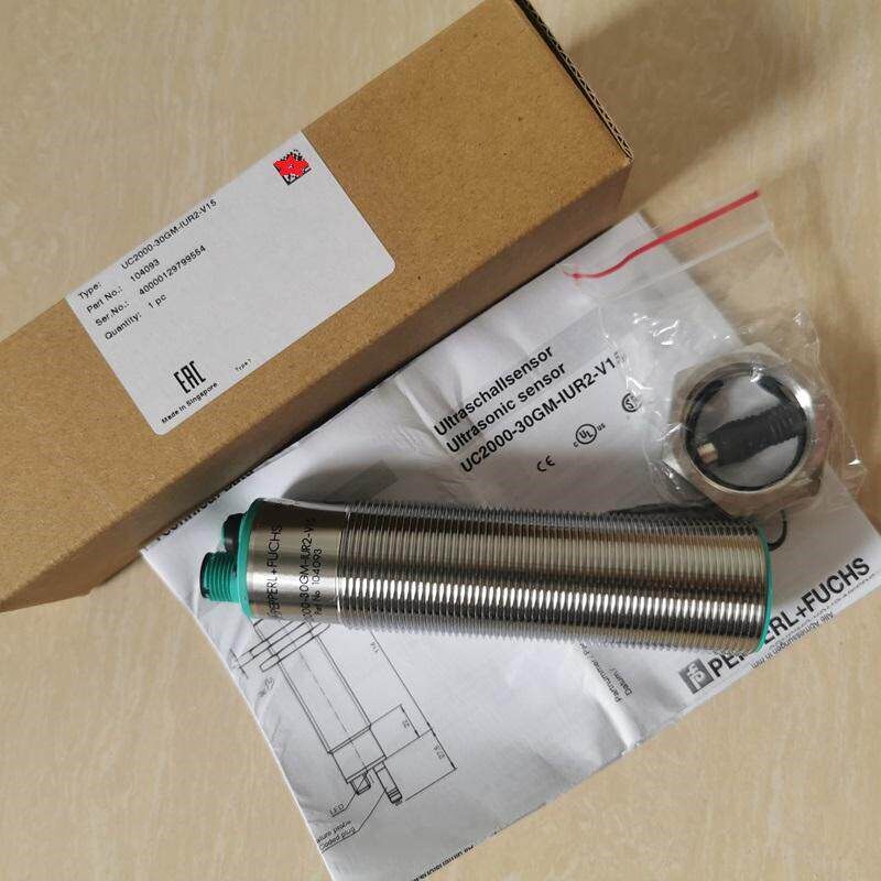 UC2000-30GM-IUR2-V15倍加福超音波接近开关感测器 订货号104093