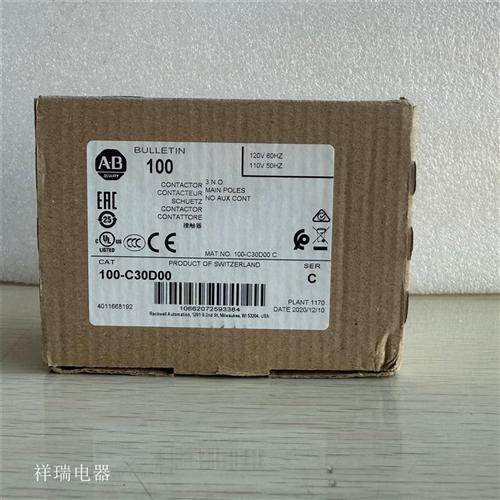 原装正品美国交流接触器100-C30*00 C 110V 220v