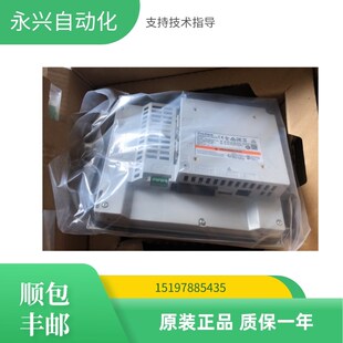 普洛菲斯触摸屏PFXGP4401TAD/WADW,PFXGE4401/4501WAD/4408WAD