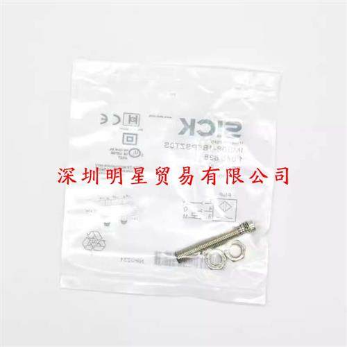 IME08-1B5PSZT0S德国接近开关原装正品假一罚接近传感器