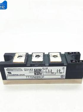 TT85N20KOF S01 TT70N22KOF TT70N24KOF TT75N08KOF TT85N18KOF