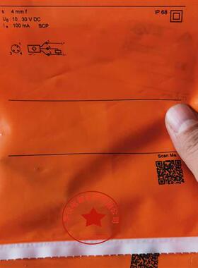 IFM易福门IT5044热销全新IFS213现货IFS244  IFC204IFS240 IFS242