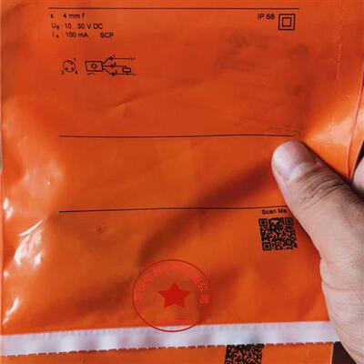 IFM易福门IT5044热销全新IFS213现货IFS244  IFC204IFS240 IFS242