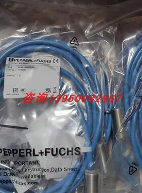 NCB5-18GM40-N0电感式接近开关/传感器(70133055)全新原装