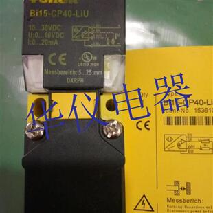 热销全新图尔克传感器BI15-CP40-LIU