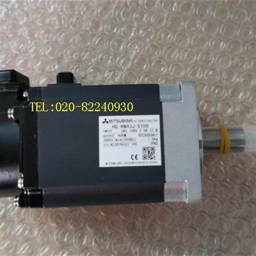 销售伺服电机HG-KN43J/HG-KN43J/K-S100议价