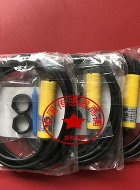 现货台湾DRH达立奇DR-10N DR-40N DR-60N DR-100N光电开关质保1年