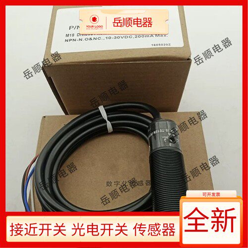 全新比杜克FM18-T015N- FM18-T015P-P31P2/P31S12/C31P2/C31S12-E