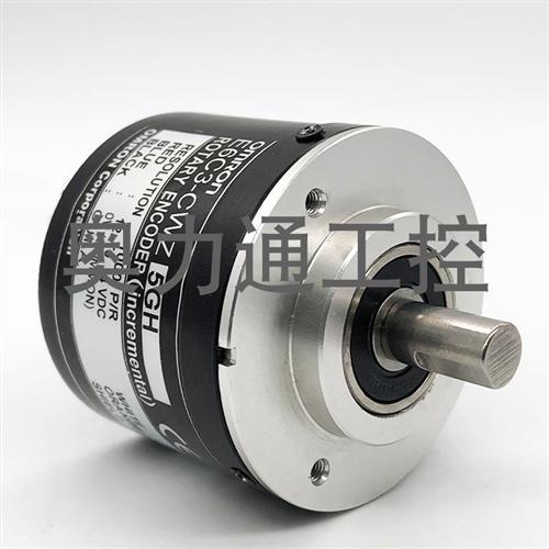 E6C3-CWZ3XH 1500P/R 光电旋转编码器 1800P 2048P 3600P 质保1年