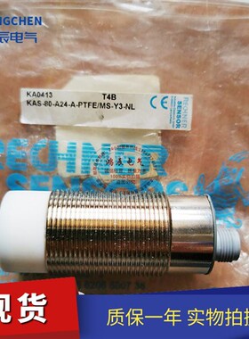 全新 接近开关KAS-80-A24-A-PTFE/MS-Y3-NL传感器 品质保证